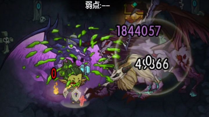魔力流——刮痧代表[4.0.6版本]截图