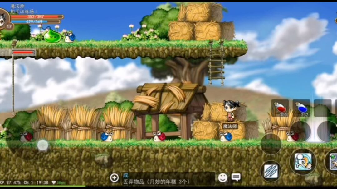 video-4161036