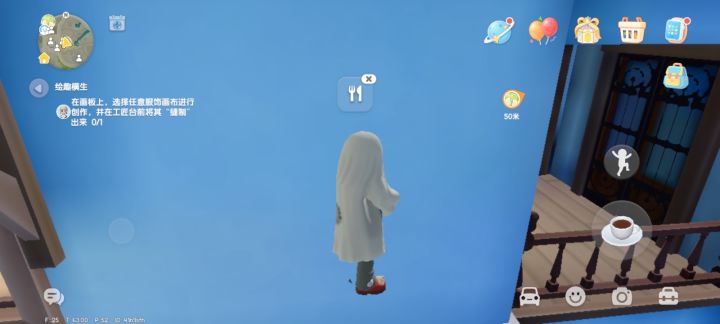 我真没招了截图
