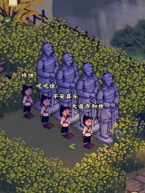 一方水土养一方农