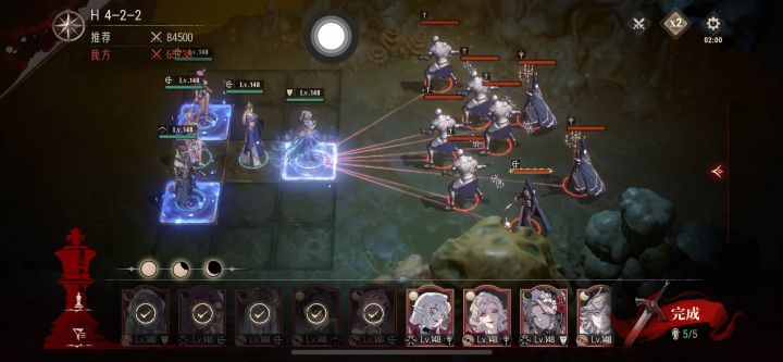 【银与绯】H4-2-2越战1.9万！坦克硬度的考验！截图