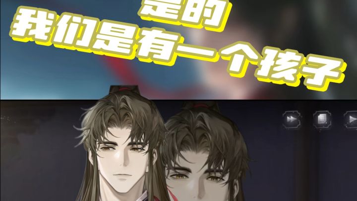 柏源——铁打的兔子饲养官截图