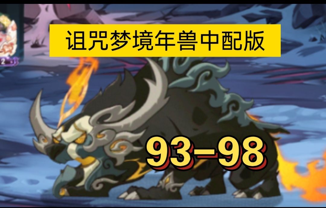 video-4069340
