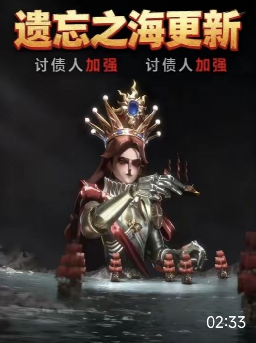 遗忘之海最新攻略安利给大家截图