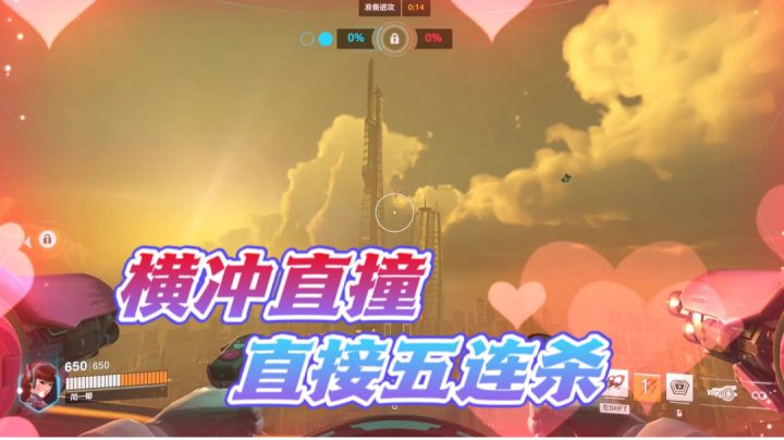 偷鸡计划竟然成功了?截图