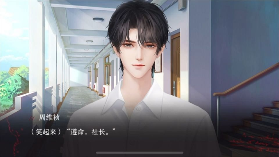8.13《郁结难书》截图