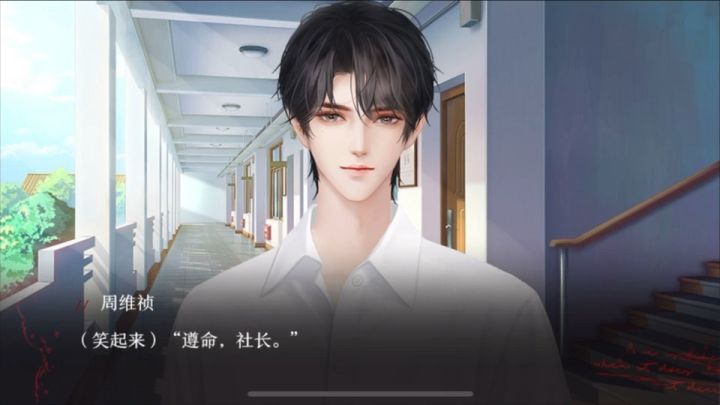 8.13《郁结难书》截图