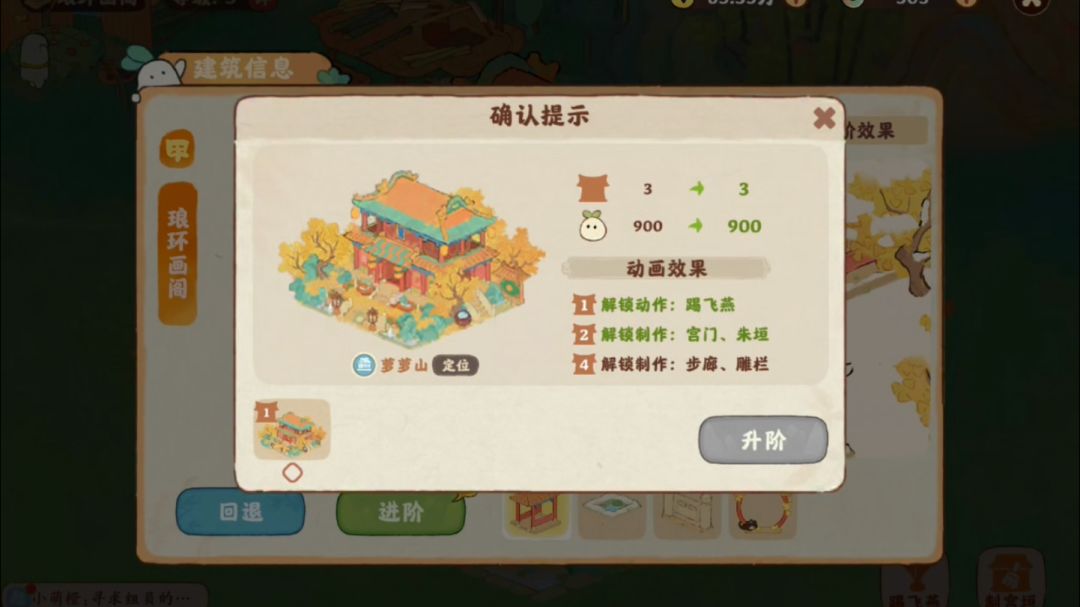 video-5753456