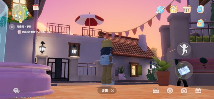 温馨黑白小房子谁不爱？截图