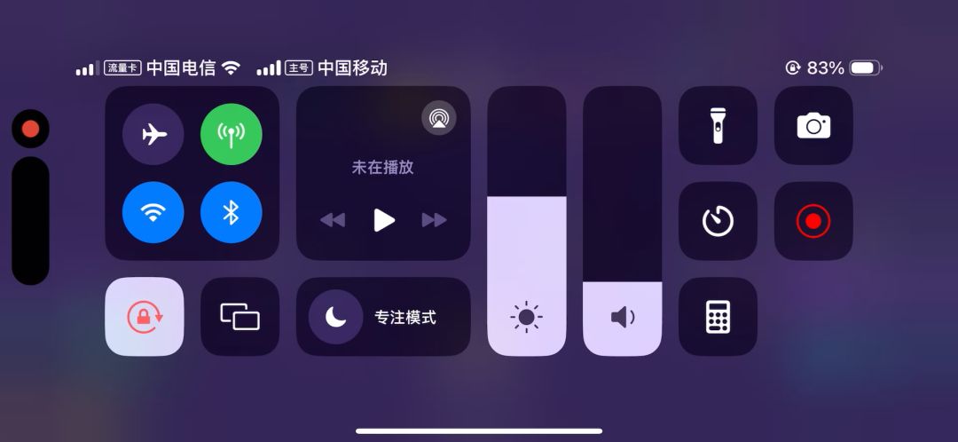 video-4262459