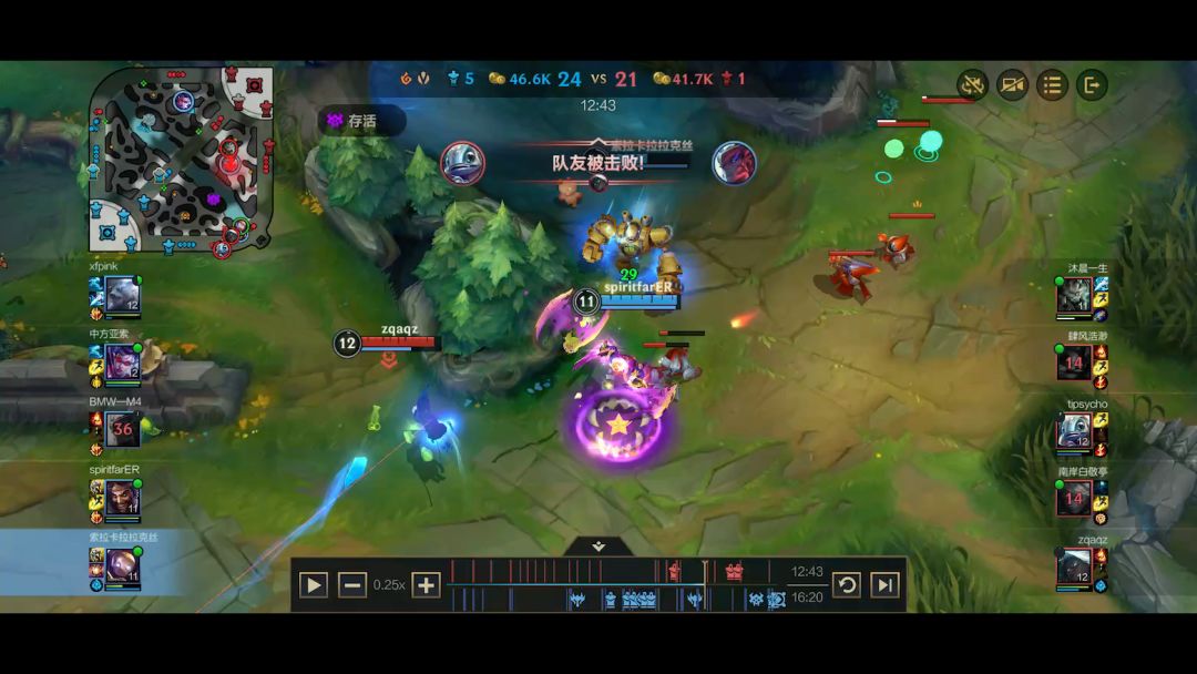 video-4190288