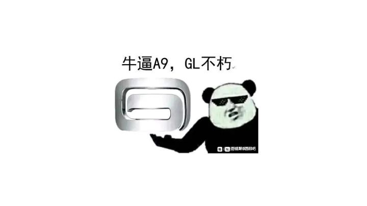 防沉迷论坛看不了,发个视频冒泡截图