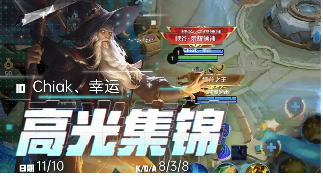 video-3105228