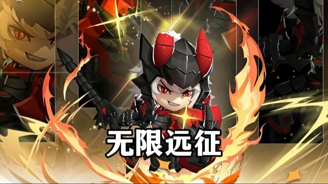 一条路一直走的游戏你玩过没有？巧了我也没玩过！截图