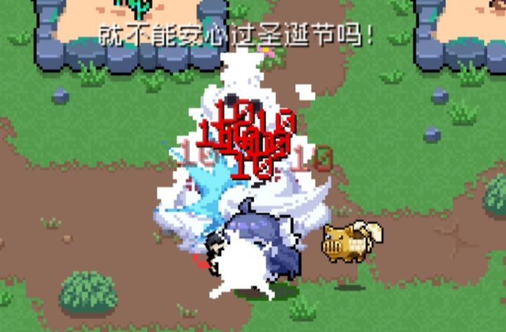 分享一个没什么用的bug截图