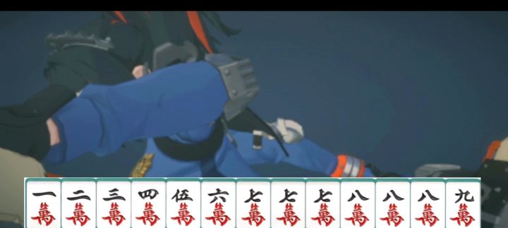 朱鸢沉浸式一分钟17层下半截图