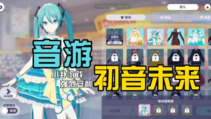 🔥能一直玩到世界末日的超级游戏!!!截图