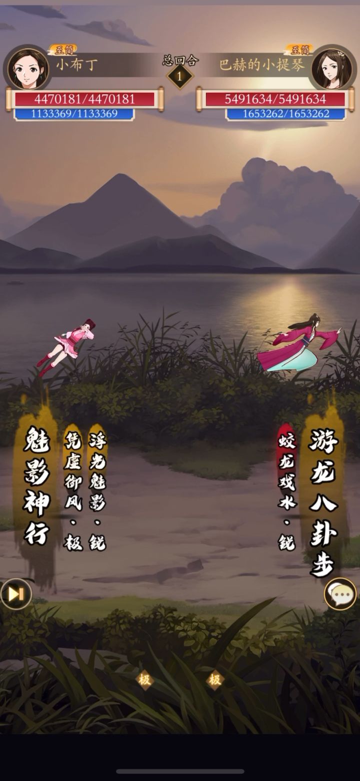 呼叫阳直大佬截图