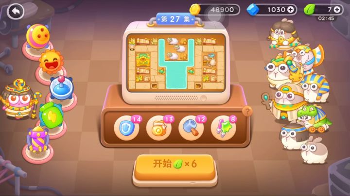 保卫萝卜4 法老归来 普通第27关 太阳火箭截图