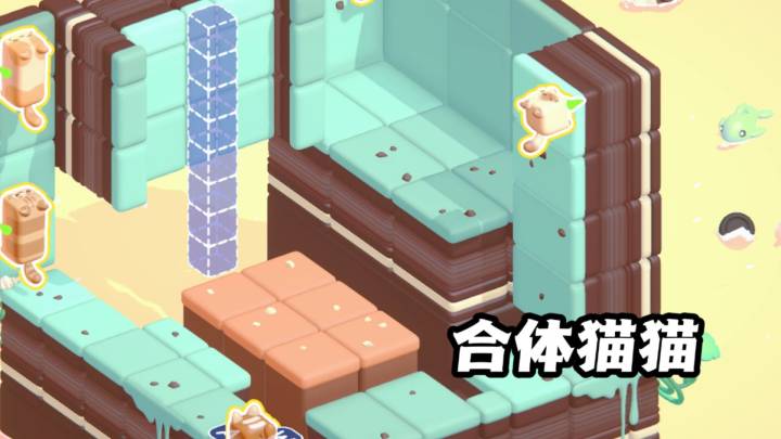 不止地面闯关,猫咪直接飞檐走壁!截图