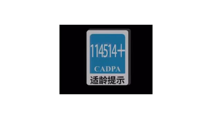 最笨方法获得王中王截图