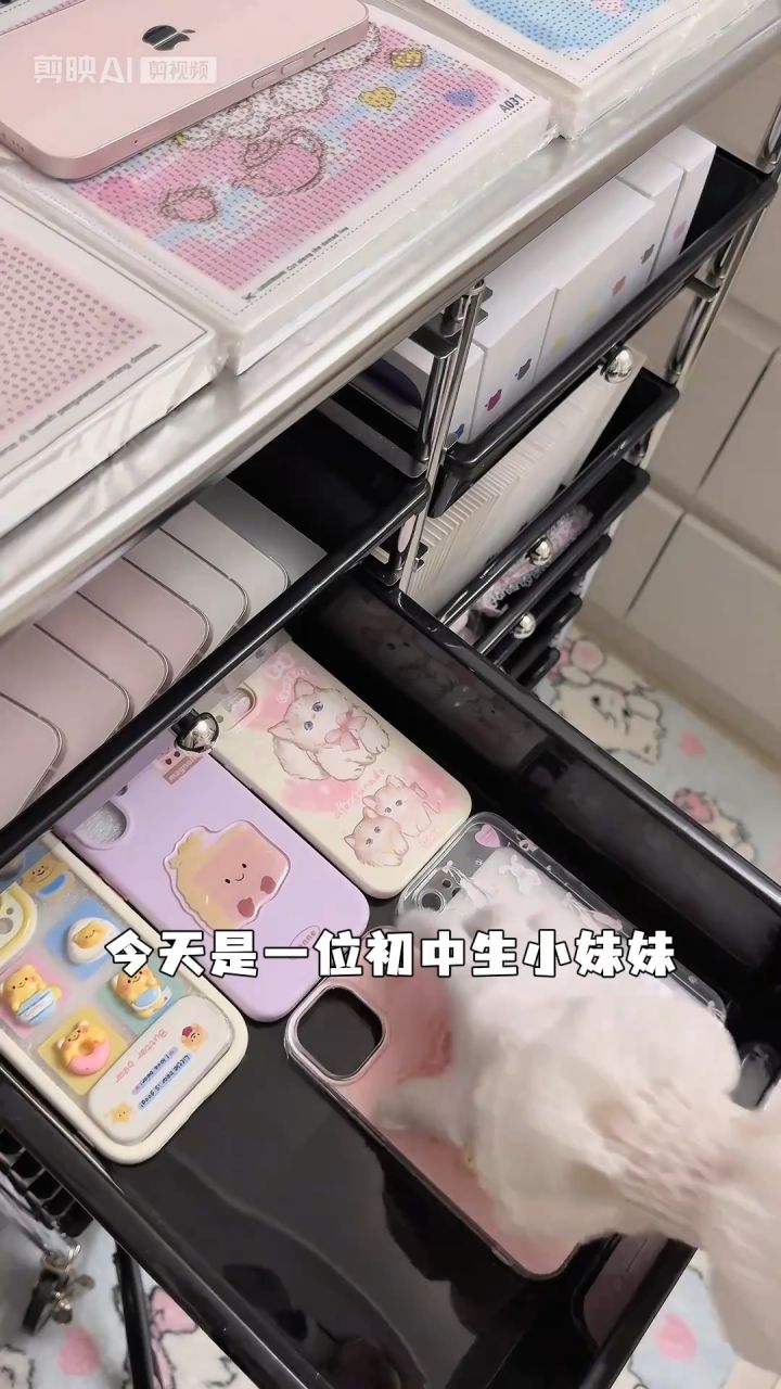 🍭沉浸式打包 iPhone 17 薰衣草紫~截图