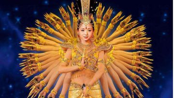 以佛之名（原曲：以父之名）