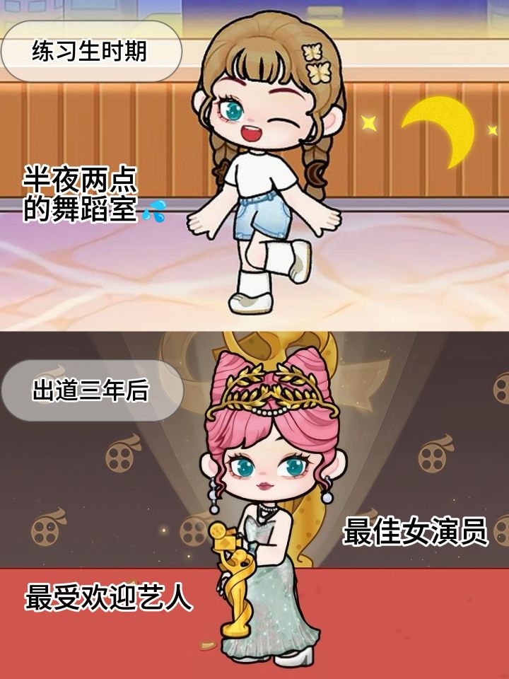 创意世界明星|变了味道 人们才开始哀悼截图