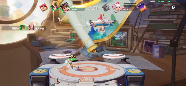 赛维Tina混剪截图