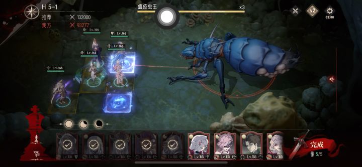 【银与绯】娱乐向攻略,H5-1越战近4万,色爆汁猪精!截图