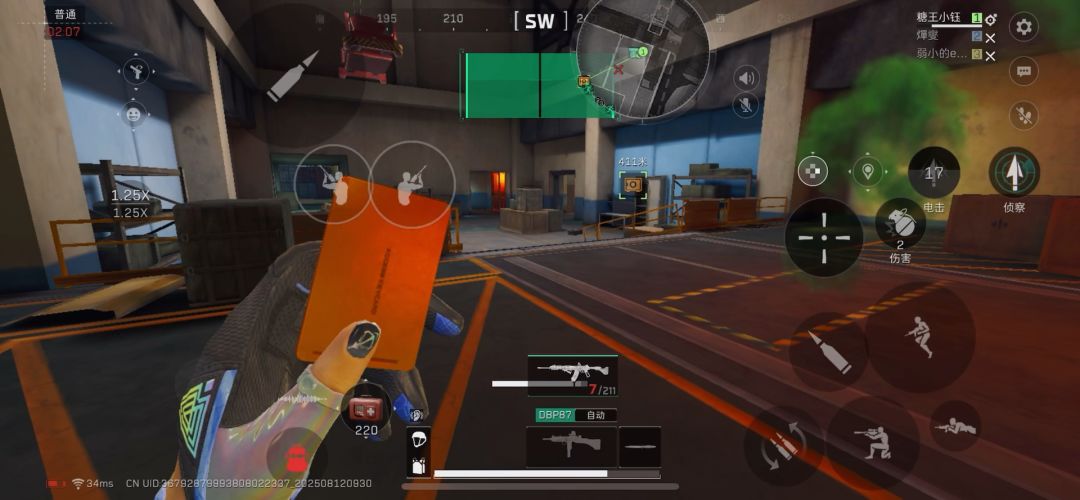 video-5157019