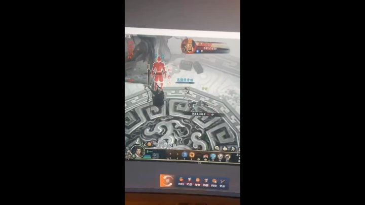给你们看看新鲜的瞬移科技 这游戏要黄了吗截图