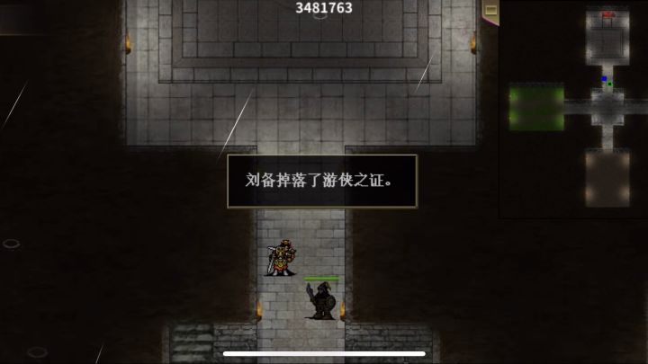 小兵模式2获得游侠之证来源新手攻略截图