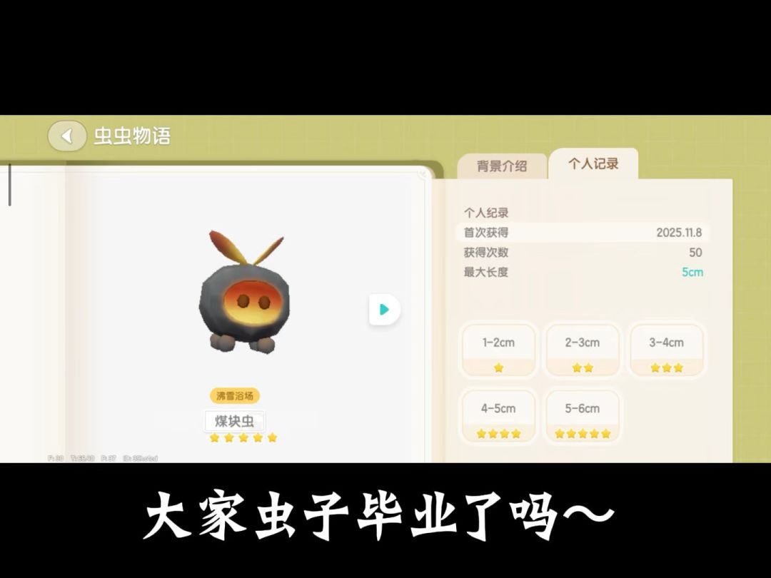 video-5334160