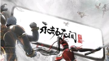 时隔571天，终于要来了！