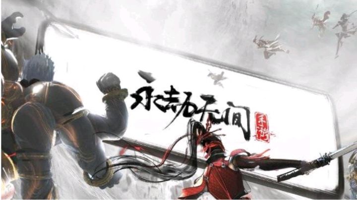 时隔571天，终于要来了！截图