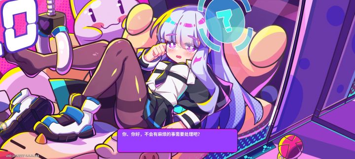 【盲盒派对】之电玩系列截图