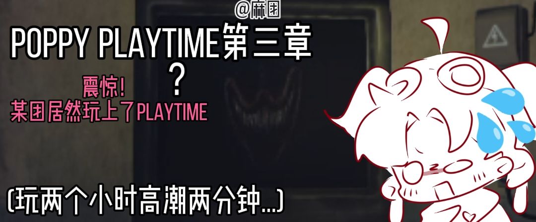 video-4569162