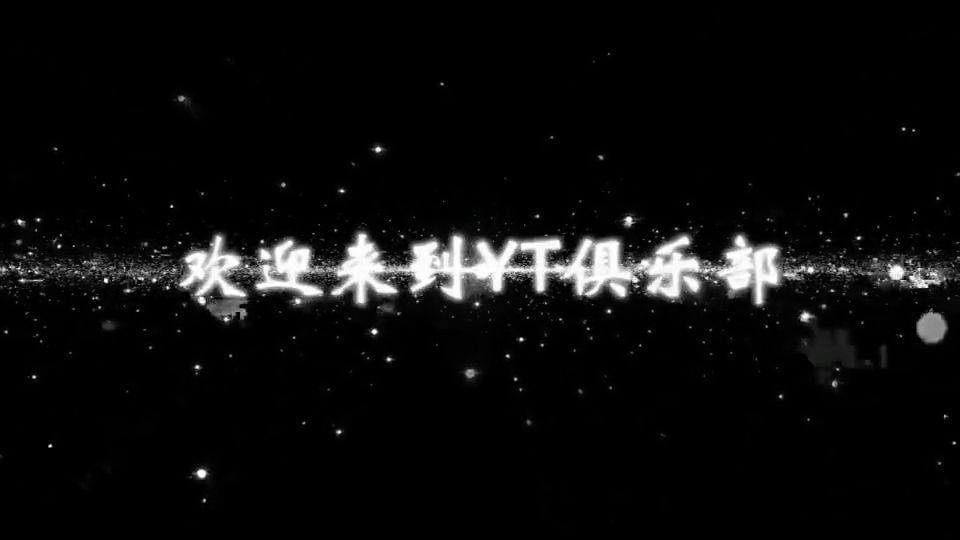 video-4268898