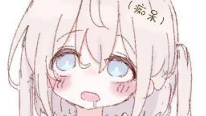 你管这个叫精彩时刻?截图
