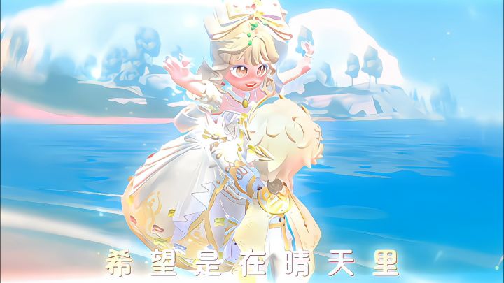 心动小镇11双人互动动作和搭子都有了吗!截图