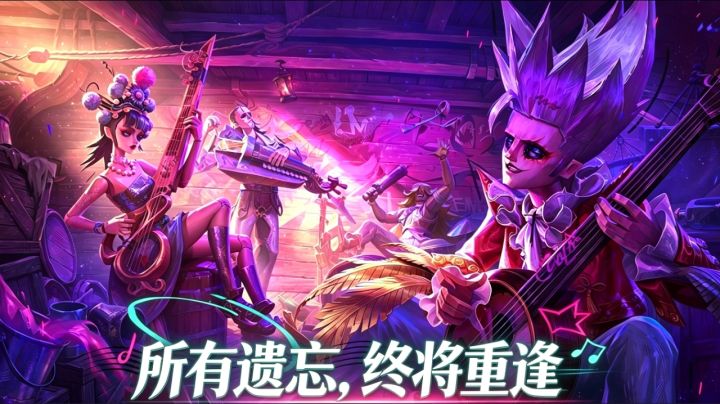 木偶船长的航海冒险❗️遗忘之海✨截图