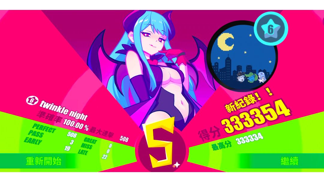 video-2487237