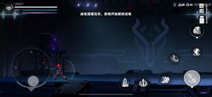 操作也是拉满了截图