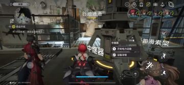 1索连6图，天堑变通途