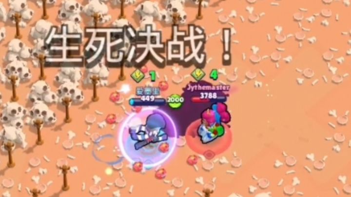 泡泡少年没有烦恼截图