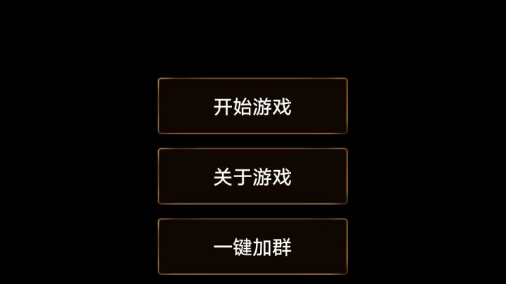 开宠物箱是欧是非截图