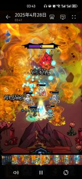 【晒图】火山地图用火龙卷很合理吧