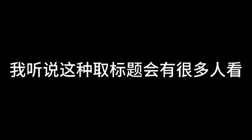 video-4373371