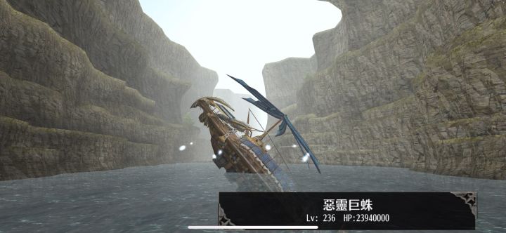 拔刀打巨猪教程 纯手法 无强度截图